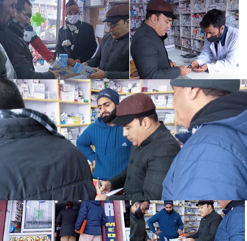 Inspection of Drug Sale Retail Outlets conducted at Bandipora