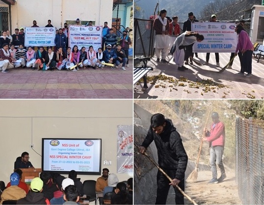 7 Day NSS Special Winter Camp Begins at GDC Ukhral