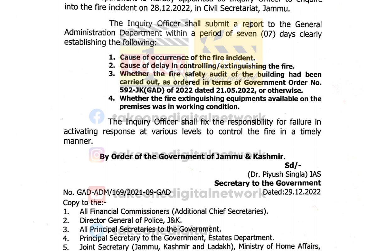 Principal Secy Alok Kumar appointed as Inquiry Officer into Fire incident at Civil Secretariat Jammu