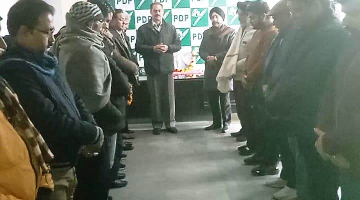 PDP Condoles sad demise of Ramesh Koul PAC Member