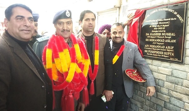 DIG Rajouri-Poonch Range inaugurates renovated police chowki in old bazaar of Rajouri city