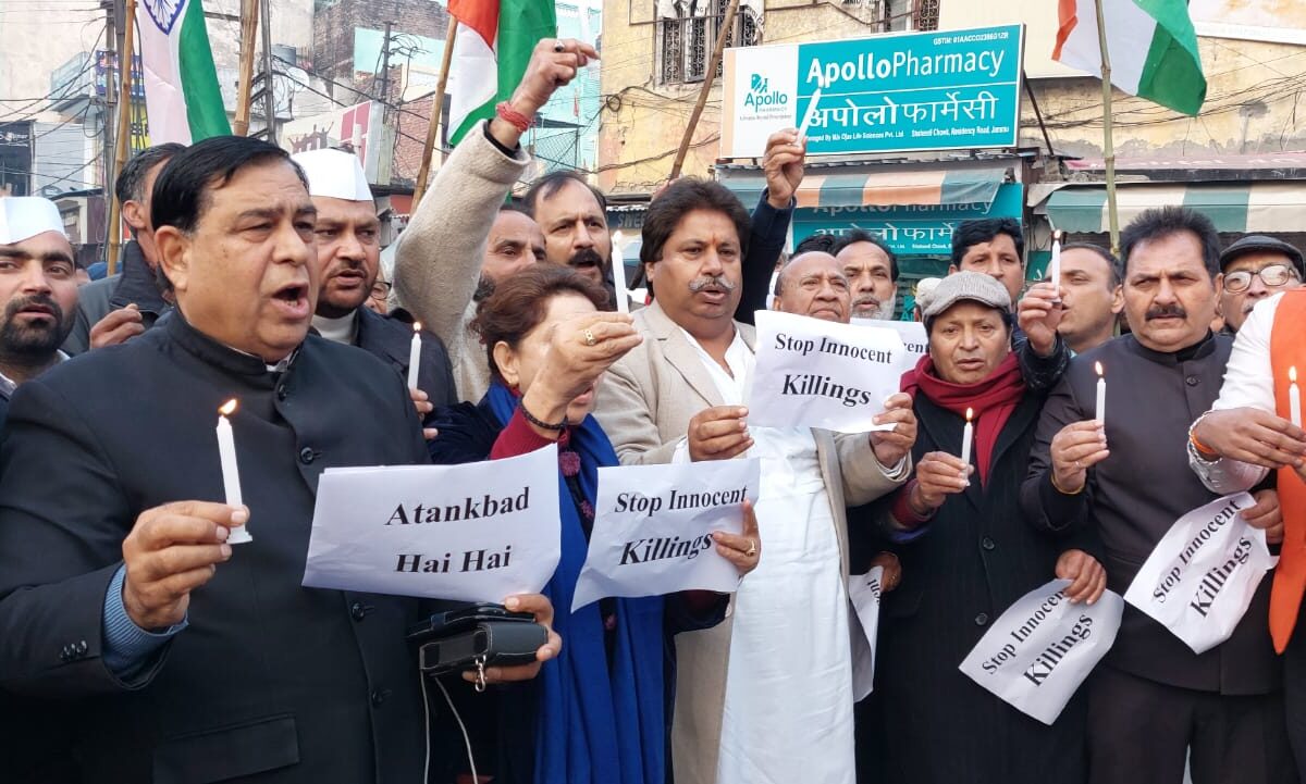 Joint protest by  parties against Dangri killings 
