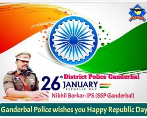 SSP Ganderbal extends greetings on 74th Republic Day