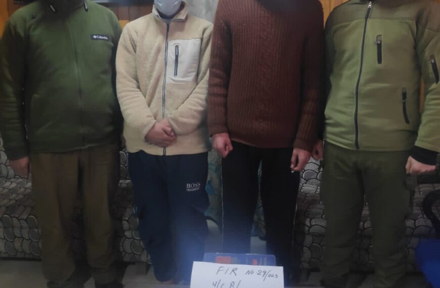 2 held for drug peddling in Baramulla