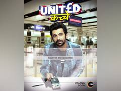 Sunil Grover to star in comedy series ‘United Kacche’