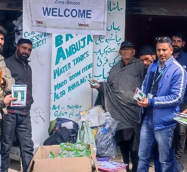 Kishtwar: Agriculture Department organises awareness camp at Jawalapur