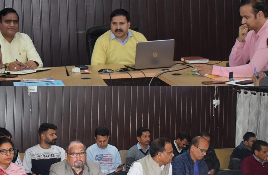 DC Kathua reviews implementation of Aspirational Panchayat Development Programme