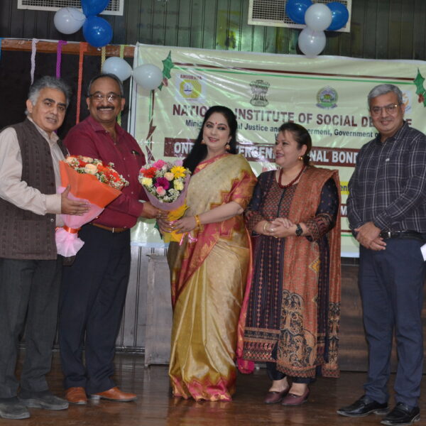 Department of Students Welfare and Office of Programme Coordinator, NSS