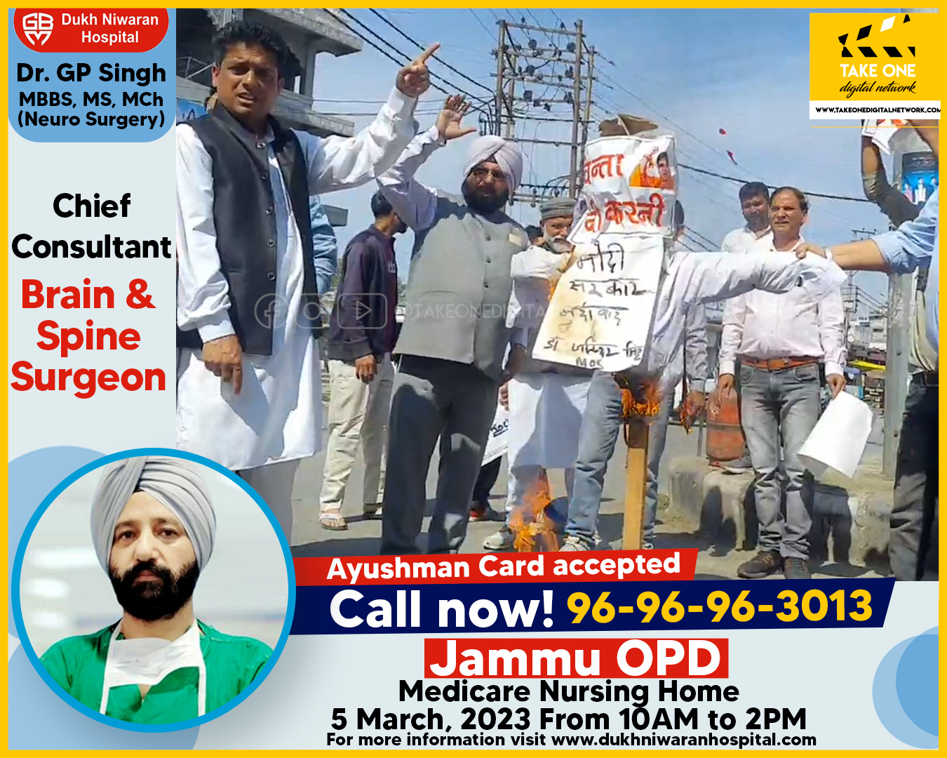 Congress hits out at Govt over inflation, unemployment in Kathua;…