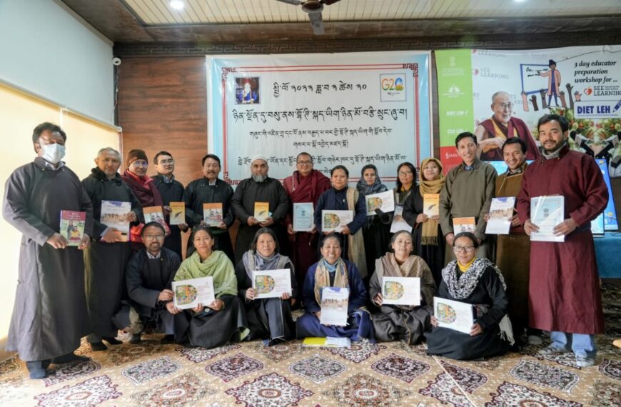 MP Ladakh launched Bhoti textbook from class 1st to 8th