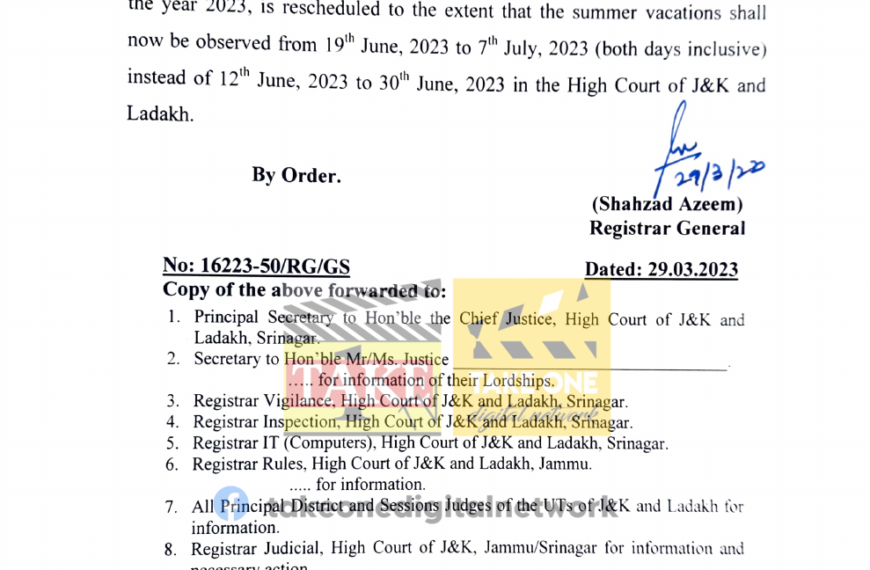 Summer vacation announced in High Court of J&K and Ladakh from 19 June to 7 July