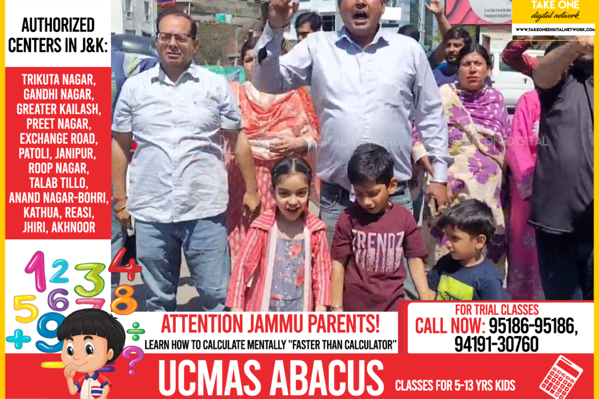 Parents continue to protest in Jammu against fixing minimum age limit for admission