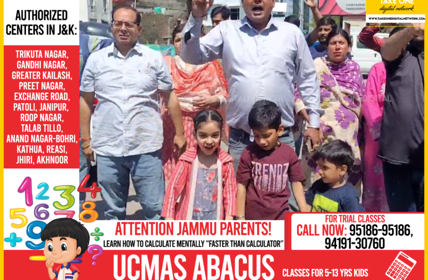 Parents continue to protest in Jammu against fixing minimum age limit…