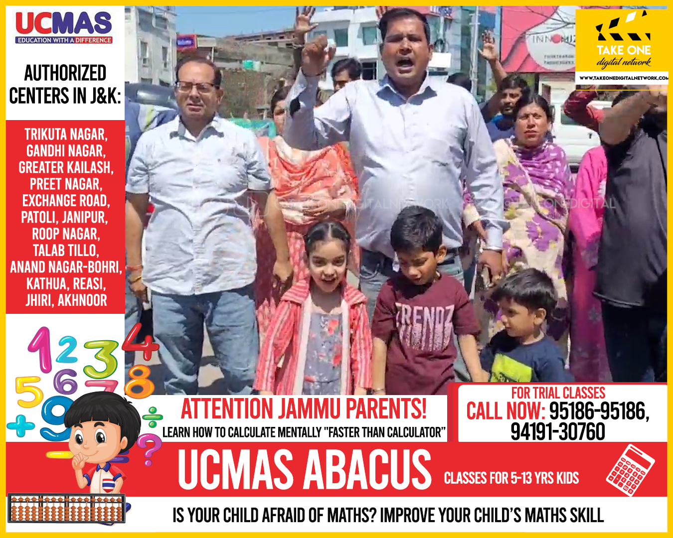Parents continue to protest in Jammu against fixing minimum age limit for admission