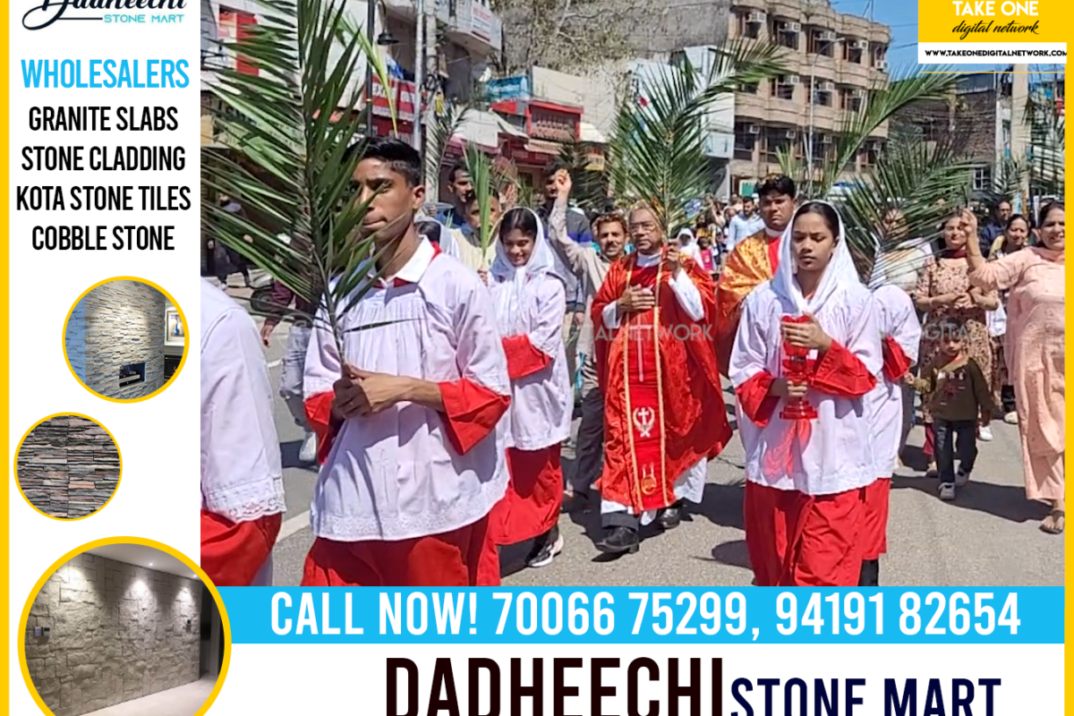 St Peter’s Catholic Church organises Palm Sunday procession in Jammu’s Prem Nagar