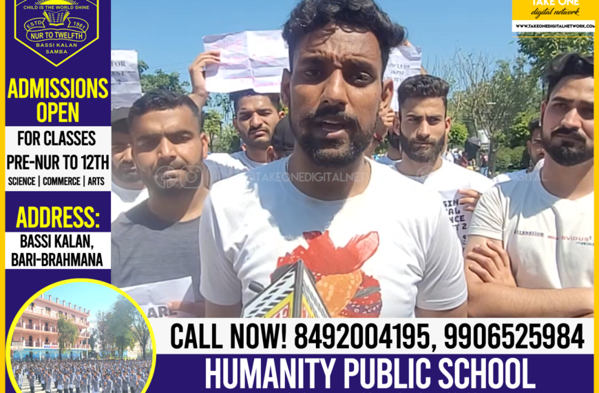 JKPSI aspirants hold Marathon, demand expedition in result process in Jammu