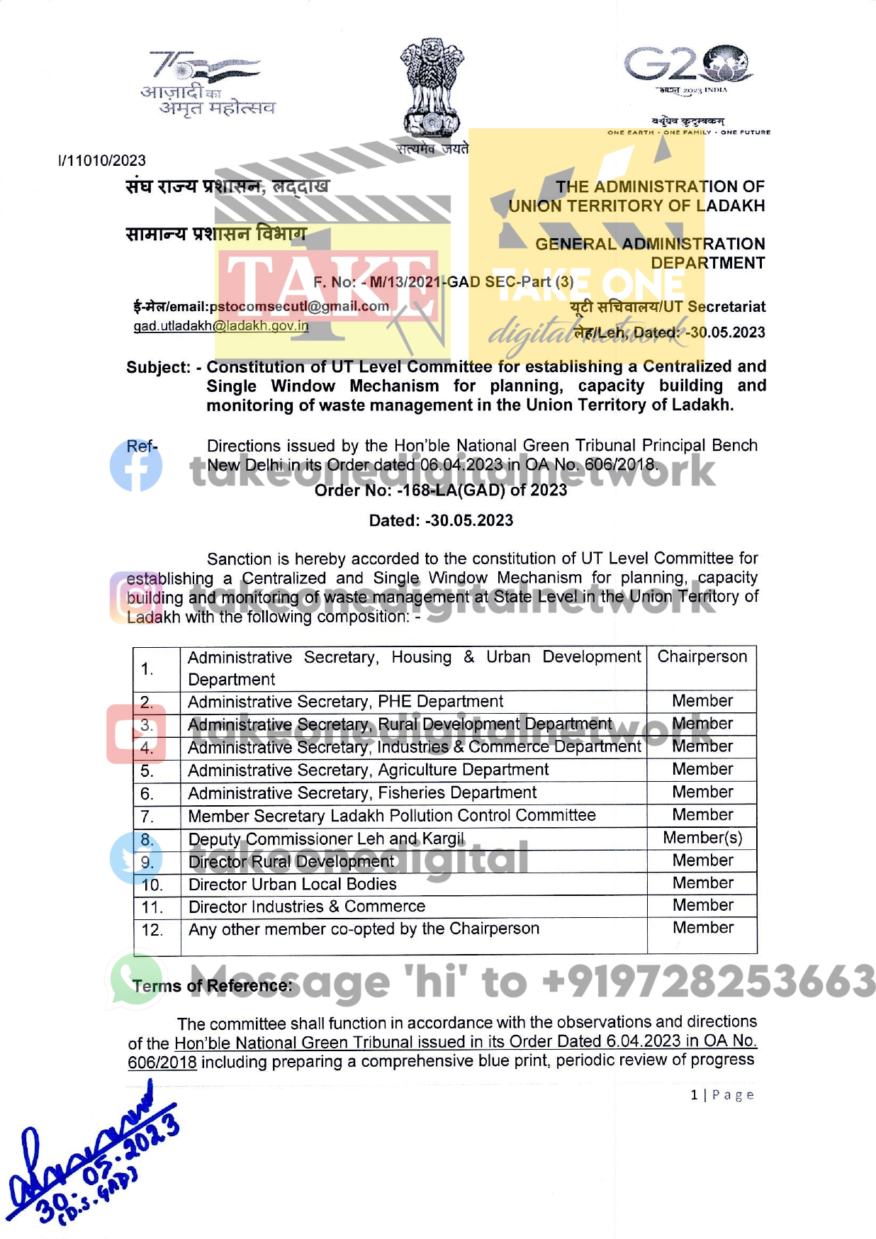 Ladakh Govt orders constitution of Committee for establishing Single Window Mechanism for Waste Management