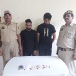 Accused held with 15 gm heroin in Jammu’s Gandhi Nagar