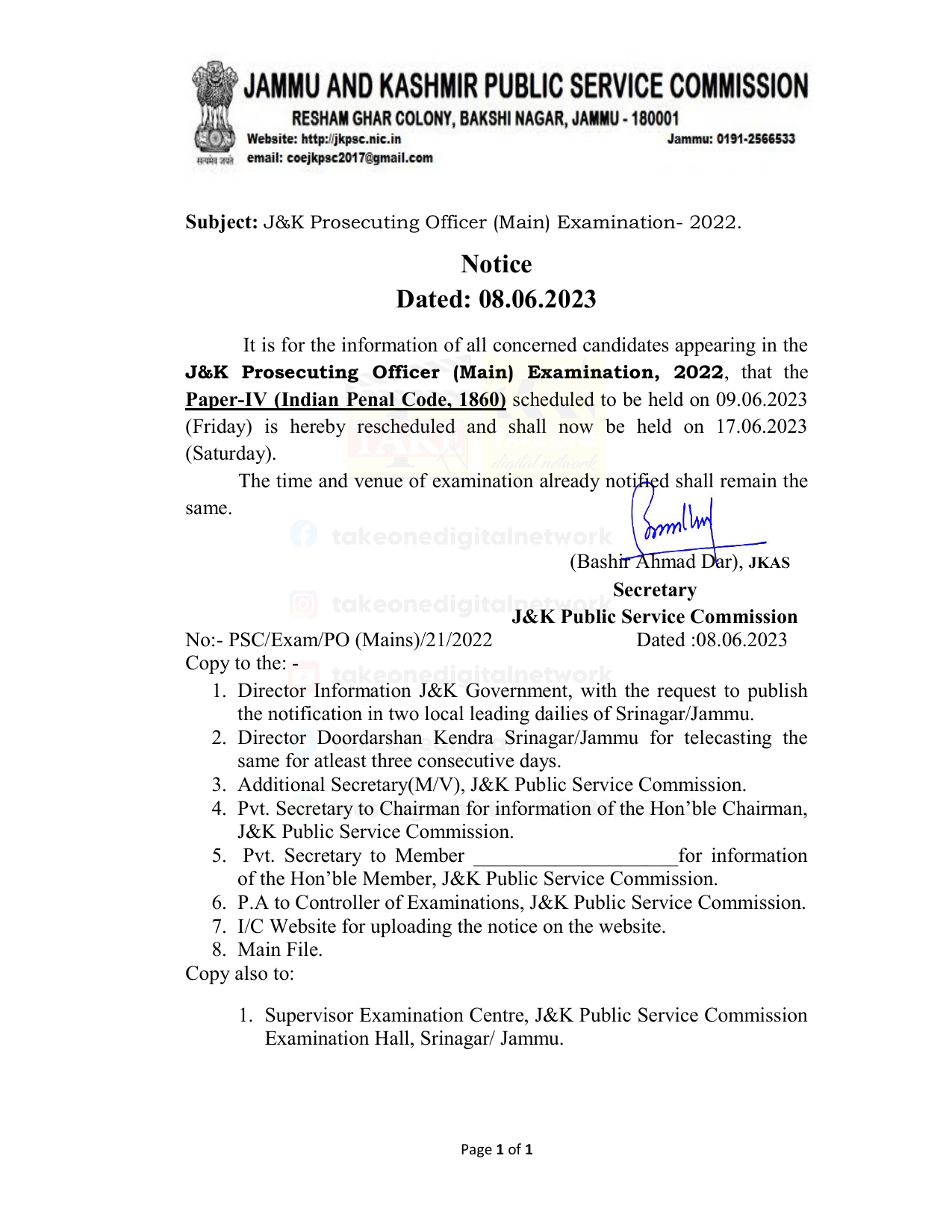 JKPSC postpones paper of Prosecuting Officer (Main) Exam-2022 to 17 June 2023