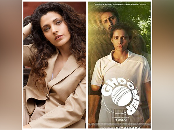 Saiyami Kher thankful to R Balki for giving her opportunity to be part of ‘Ghoomer’