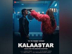 Yo Yo Honey Singh, Sonakshi Sinha’s track ‘Kalaastar’ to be out on this date