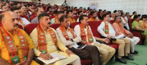BJP to conduct series of service programmes till 2nd October
