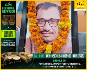 J&K BJP pays tributes to Pandit Deendayal Upadhyay ji on…