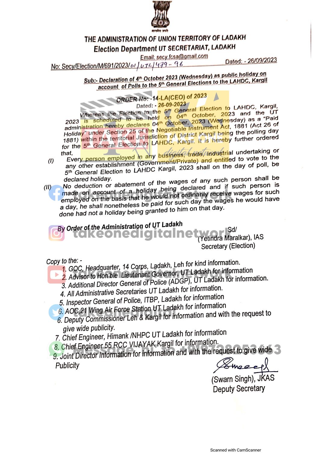4th Oct 2023 Declared as Public Holiday for LAHDC Kargil General Elections
