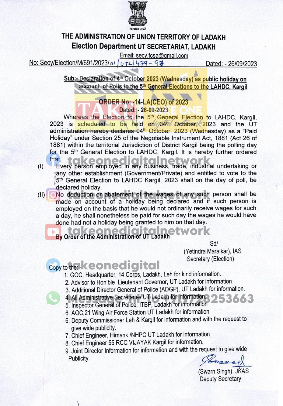 4th October announced as paid holiday due to 5th LAHDC elections in Kargil