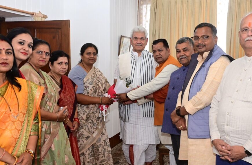 Joint Committee of Women and Child Development Uttar Pradesh calls on LG Manoj Sinha