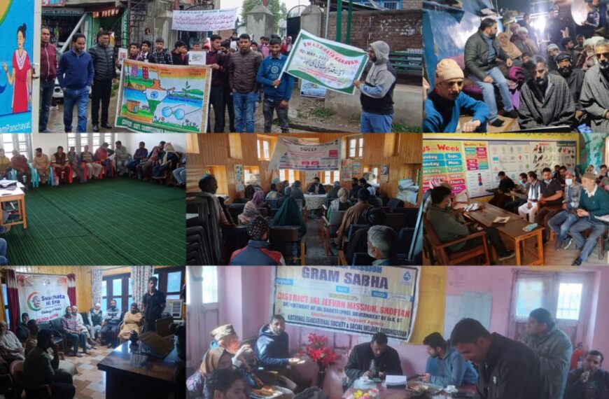 Swachhta Hi Seva: Series of activities being held at Shopian