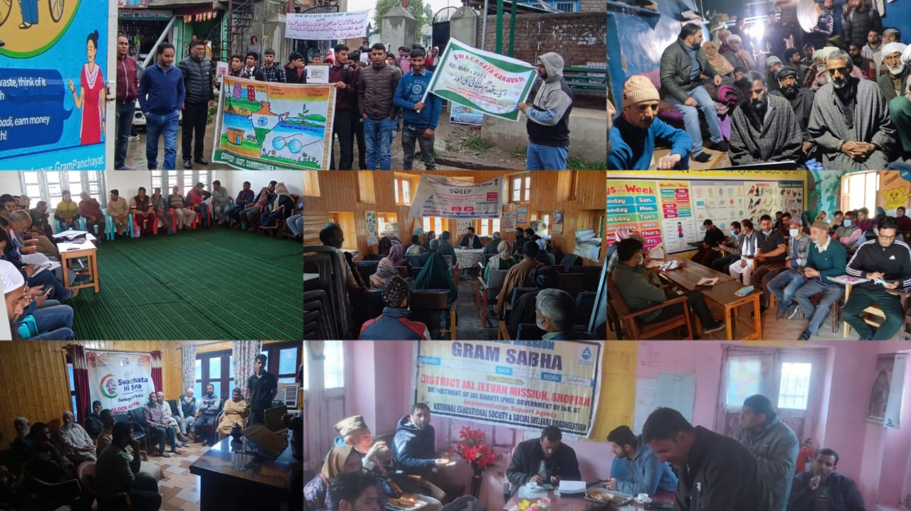 Swachhta Hi Seva: Series of activities being held at Shopian