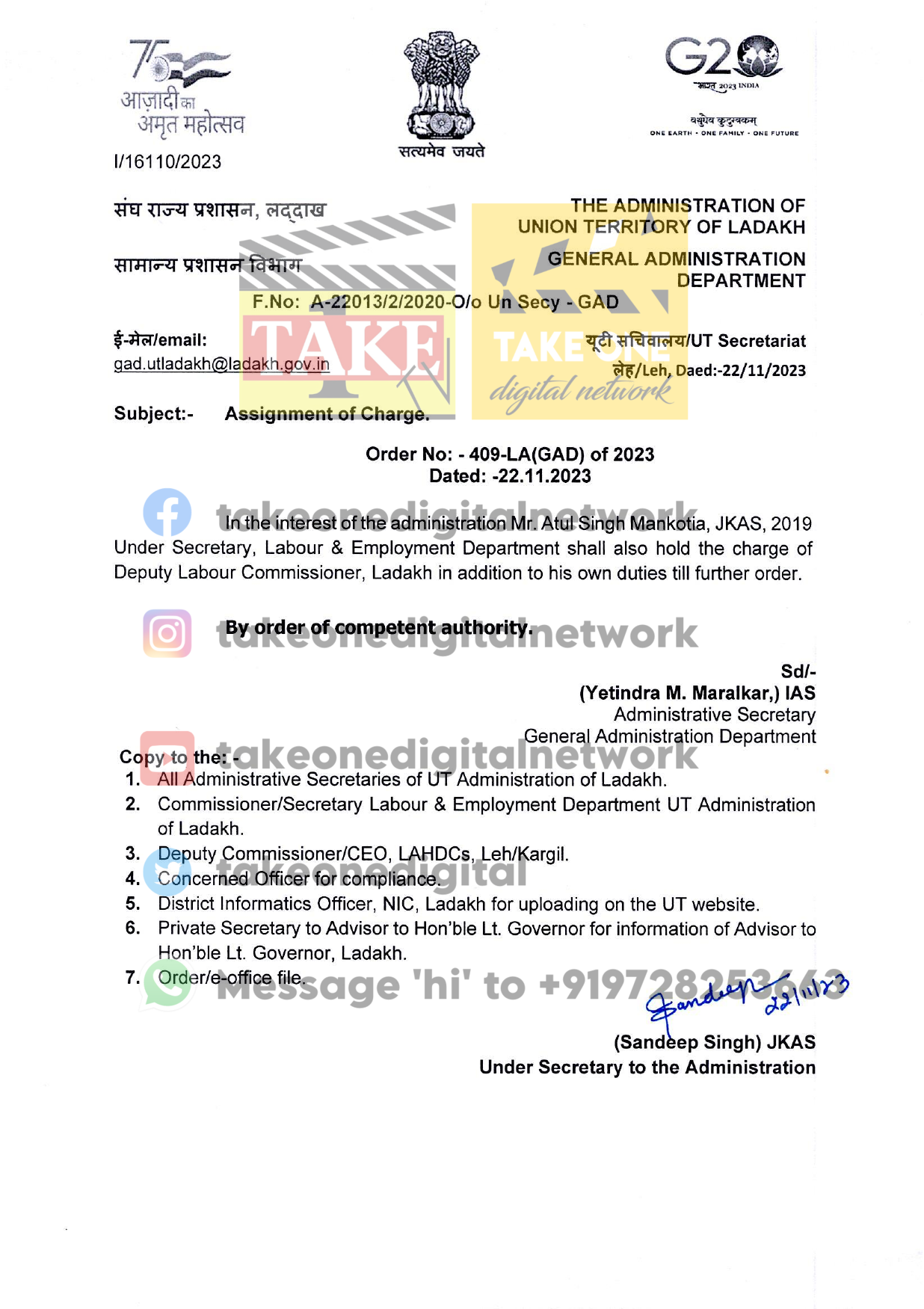 JKAS Officer gets additional charge of Deputy Labour Commissioner Ladakh