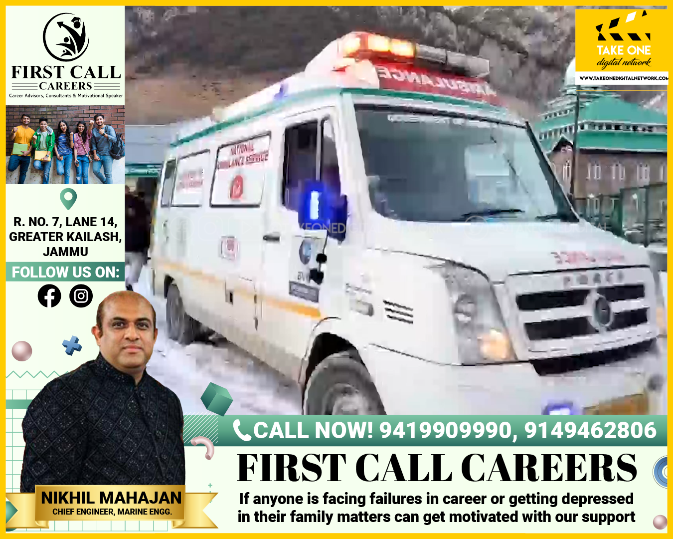 Four persons killed, two injured after vehicle plunges into gorge at Zojila Pass