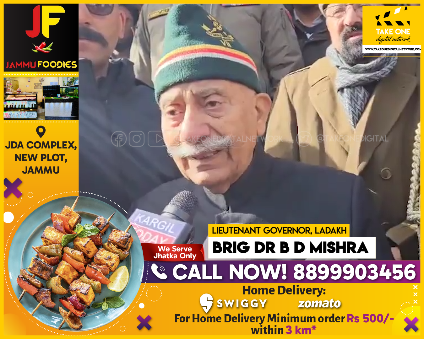 LG Brig (Dr) BD Mishra (Retd) participates in Viksit Bharat Sankalp Yatra programme in Kargil