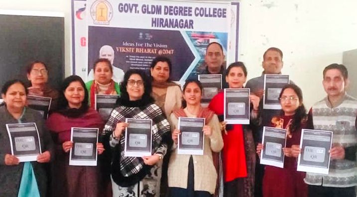 GLDM Govt Degree College Hiranagar releases Newsletter
