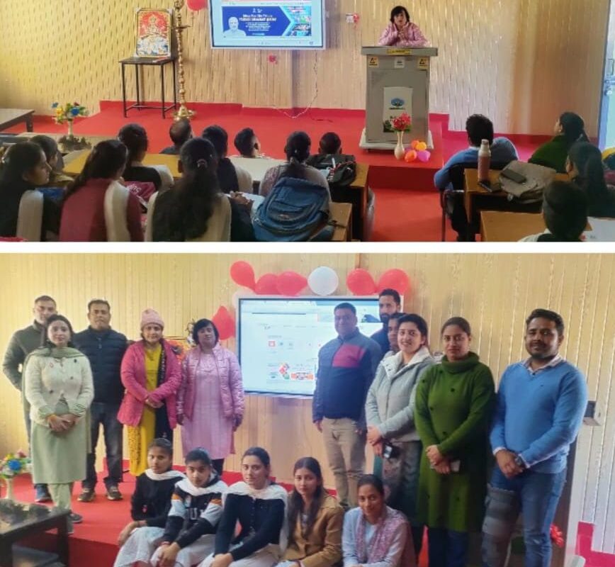 GDC Mahanpur organises seminar on Viksit Bharat @2047