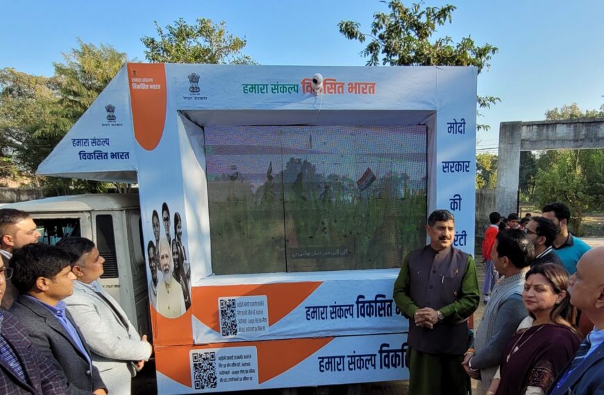 J&K Tourism Garners Acclaim at IITM Hyderabad; Bags “Family Holiday Destination”…