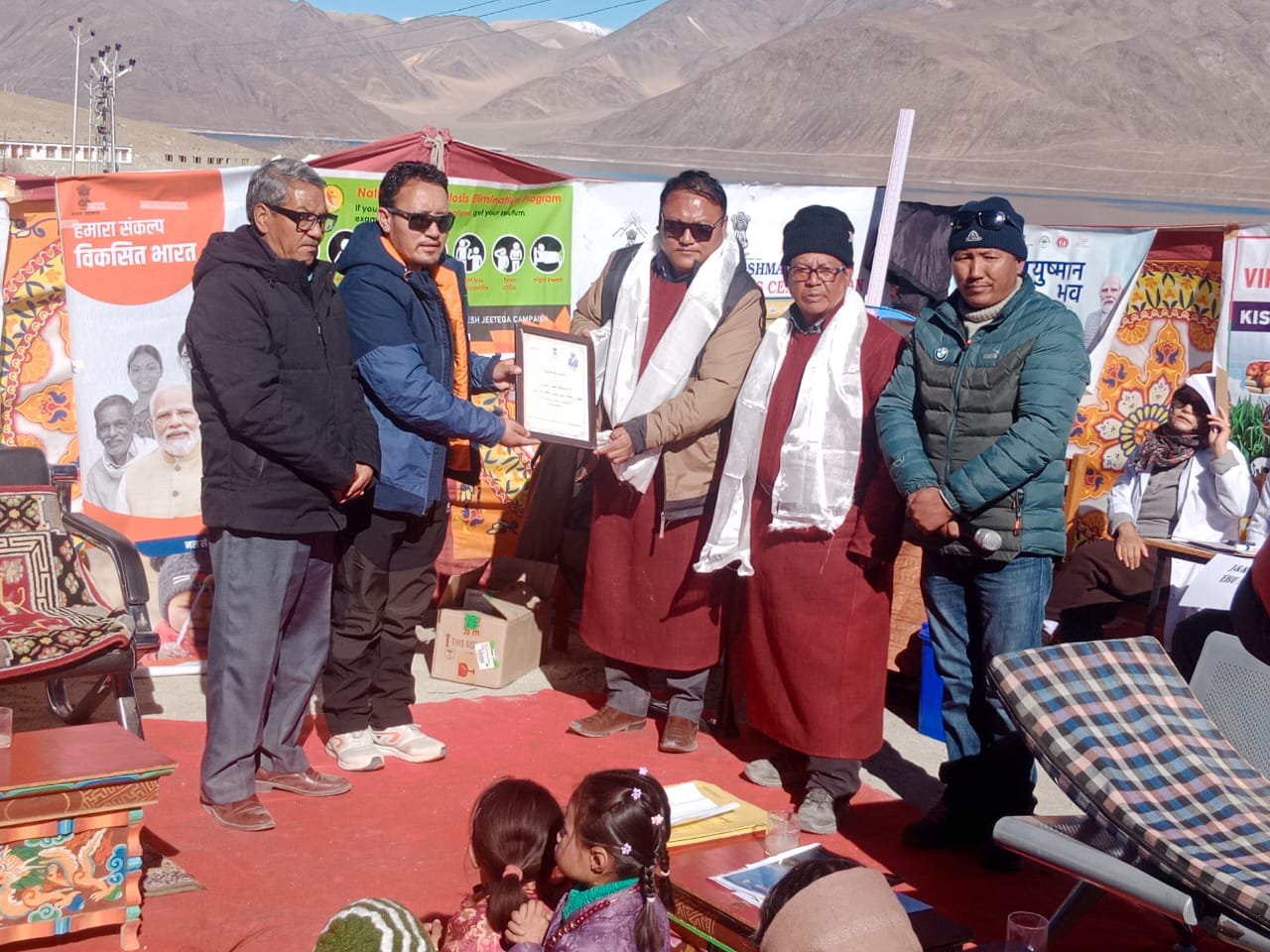 Viksit Bharat Sankalp Yatra held at Maan Pangong A Panchayat, Leh