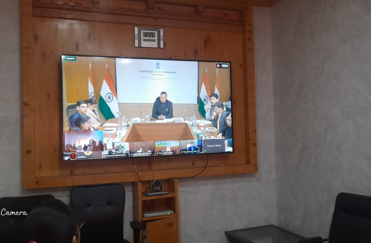 Deputy Secretary of Information Technology, UT Ladakh Abdul Majid Tantary Graces Launch of Online Portal for National Awards for e-Governance Scheme 2024
