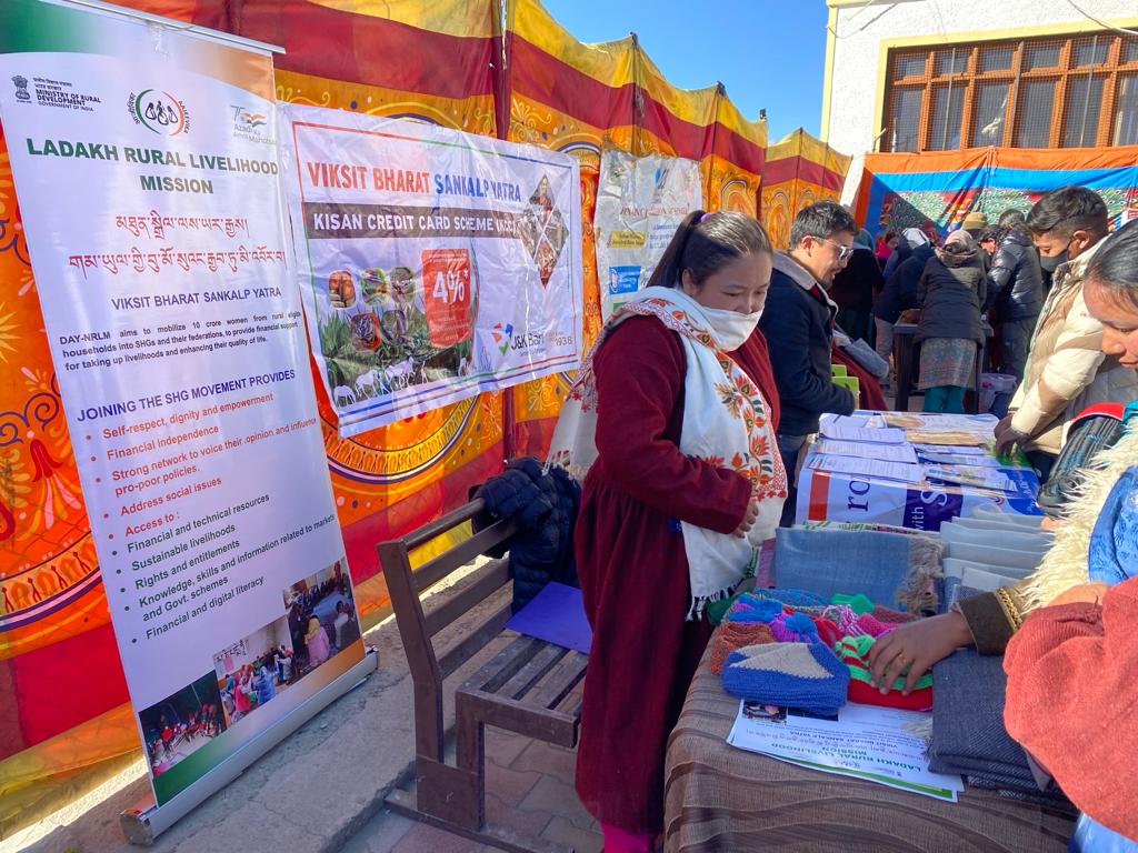 Viksit Bharat Sankalp Yatra program conducted at Halqa Panchayat Choglamsar-II