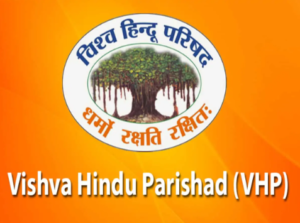 VHP to organise rally in Agartala to make people aware…