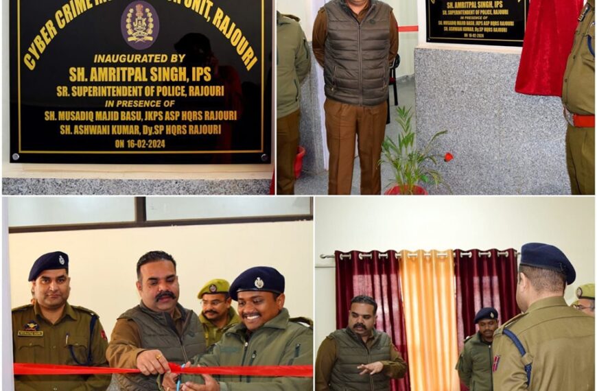 Rajouri police launches dedicated cyber cell at PS Rajouri to combat online crimes