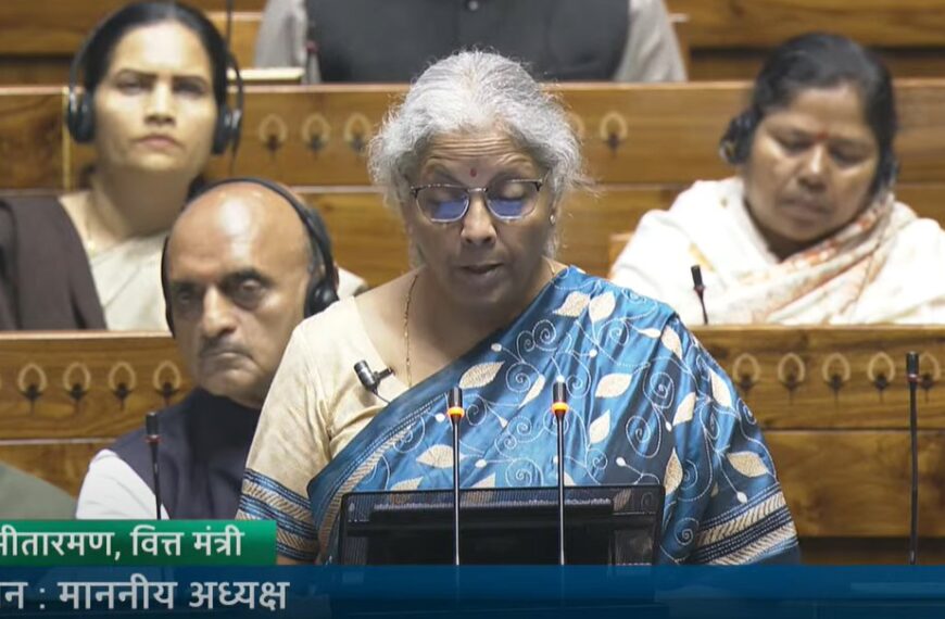 Union Budget 2024: Key Highlights