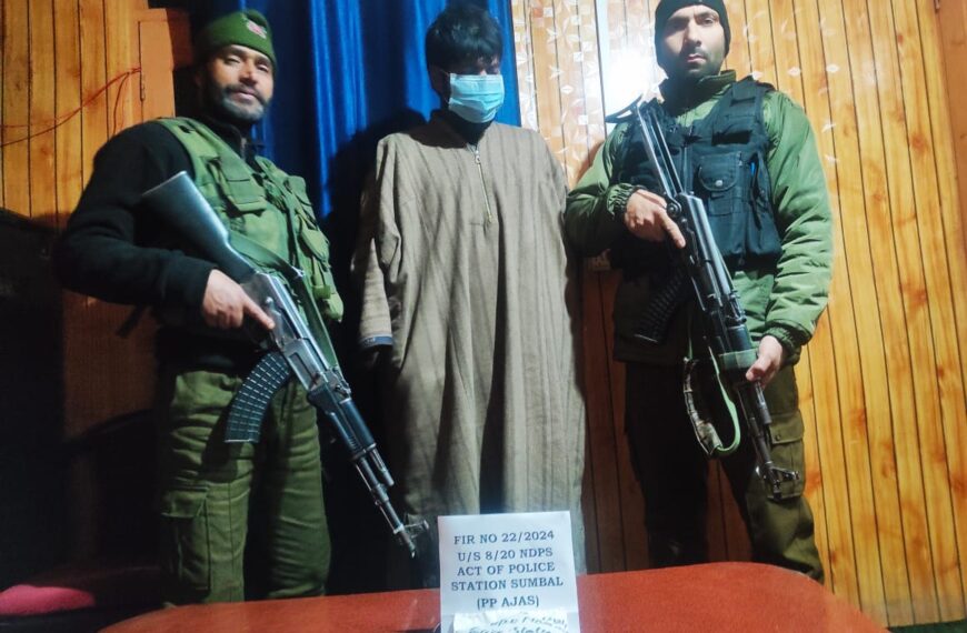 Bandipora Police apprehends drug peddler, seizes contraband Charas