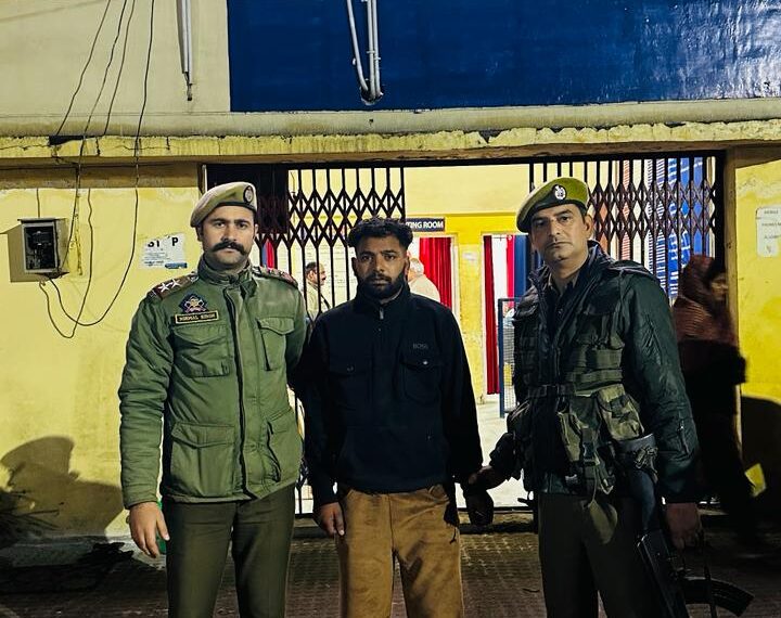 Major drug bust: Samba police arrest hardcore interstate heroin smuggler
