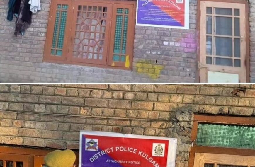 Two-storey residential house of drug trafficker attached in Kulgam