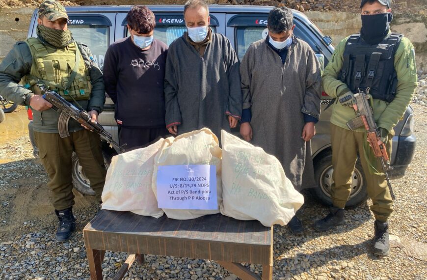 3 drug peddlers arrested, 8 kg poppy straw seized in Bandipora