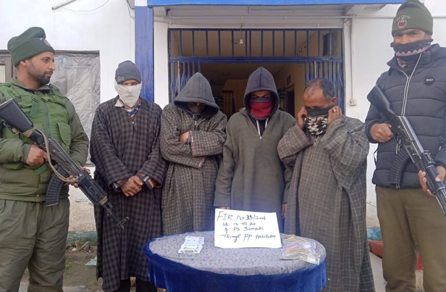 4 gamblers apprehended in Bandipora, stake money and cards seized