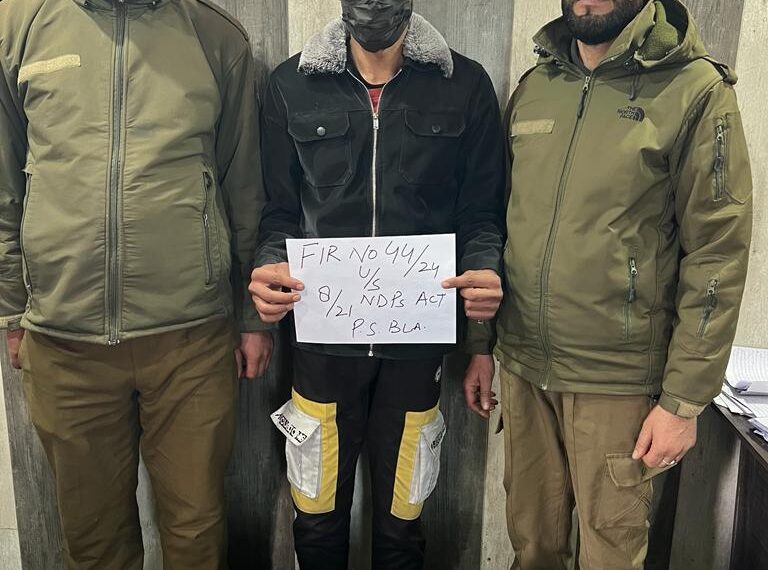 Baramulla police arrest drug peddler, seize 15 grams of brown sugar